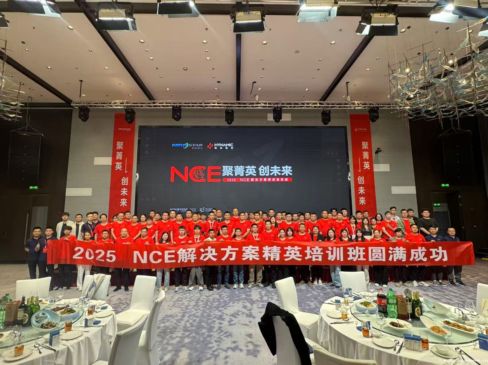 wecom-temp-308764-3edc379a0adc278e9f4d0c6cc18bc50f