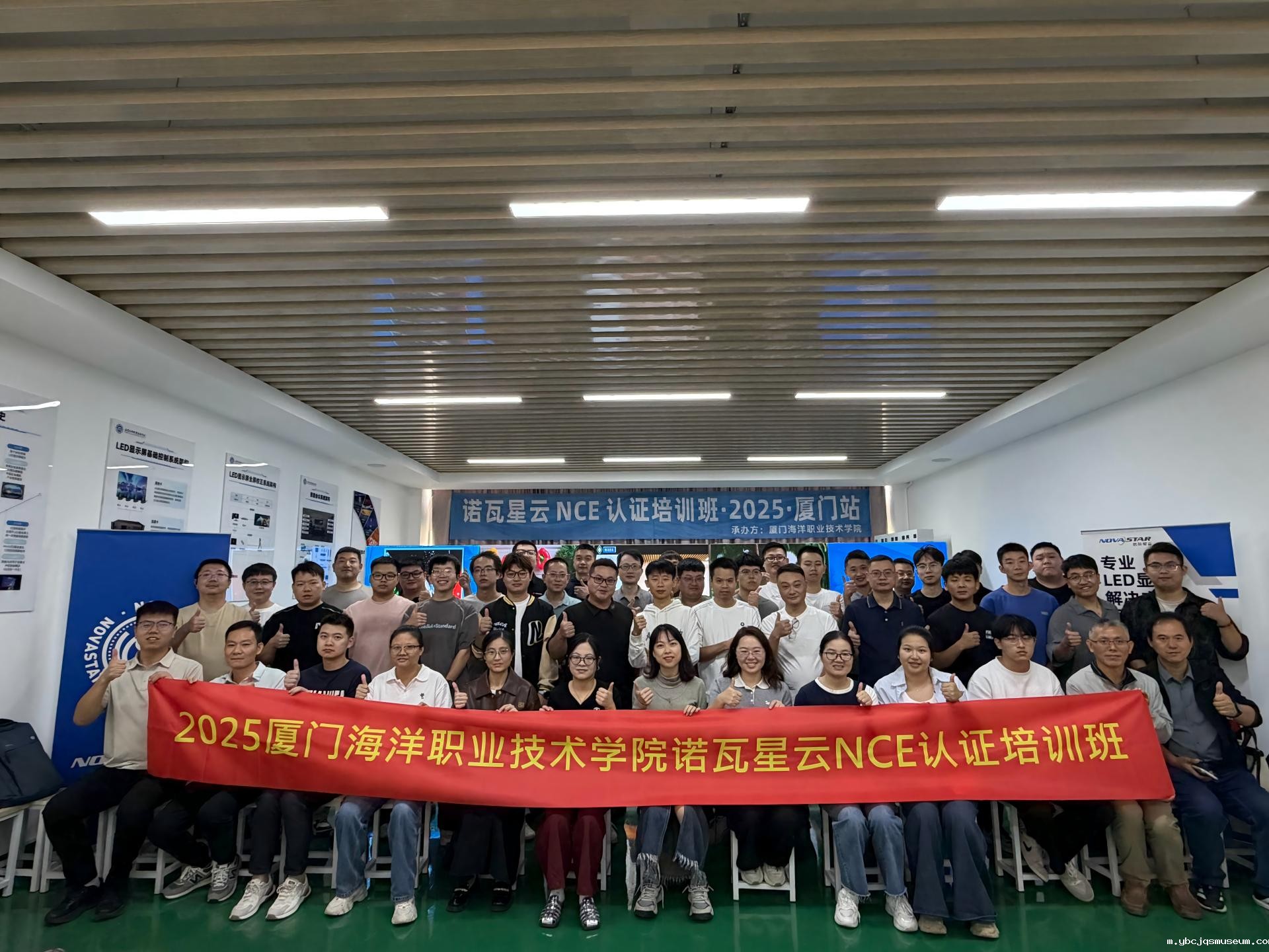 850e620f-0ba2-45c5-ae24-8712e75e7f6f